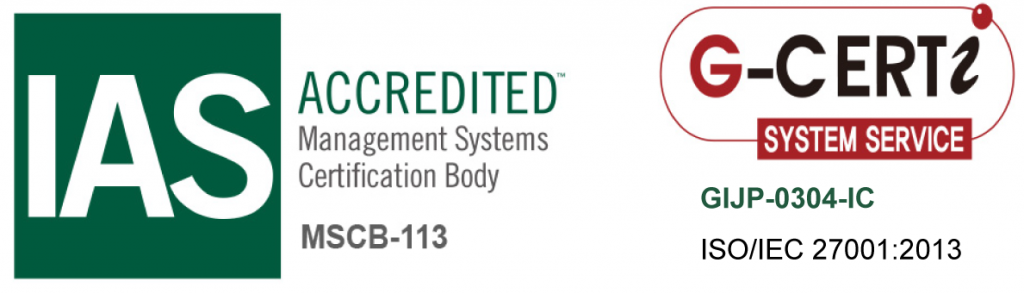 ISMS Certification Number of GUTT Co.Ltd.